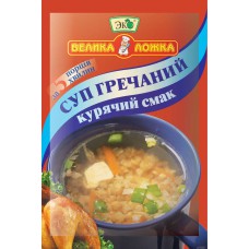Суп гречаний курячий смак 20 г