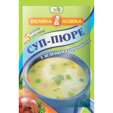Суп-пюре з зеленим горошком 18 г